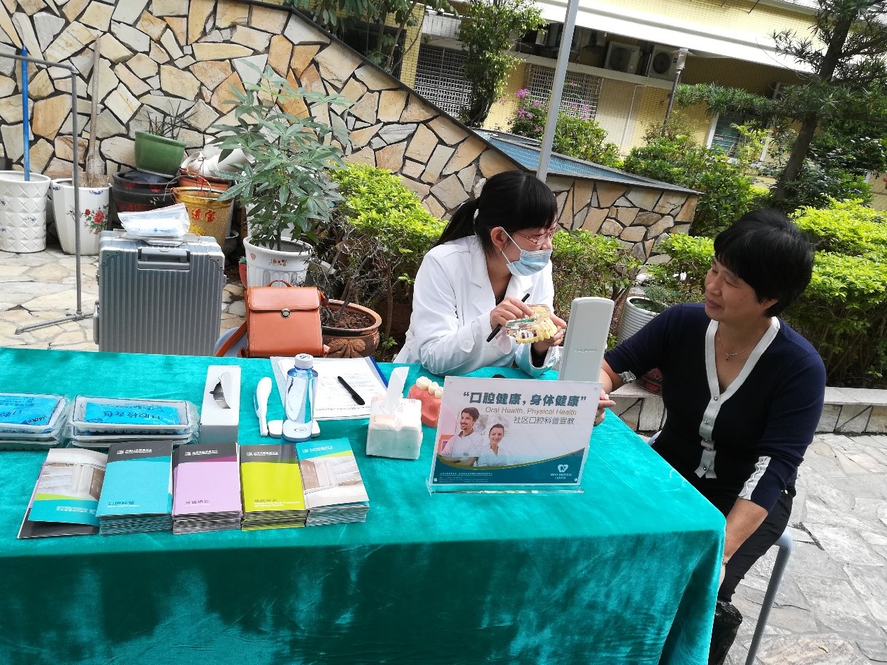 2025澳门原料大全