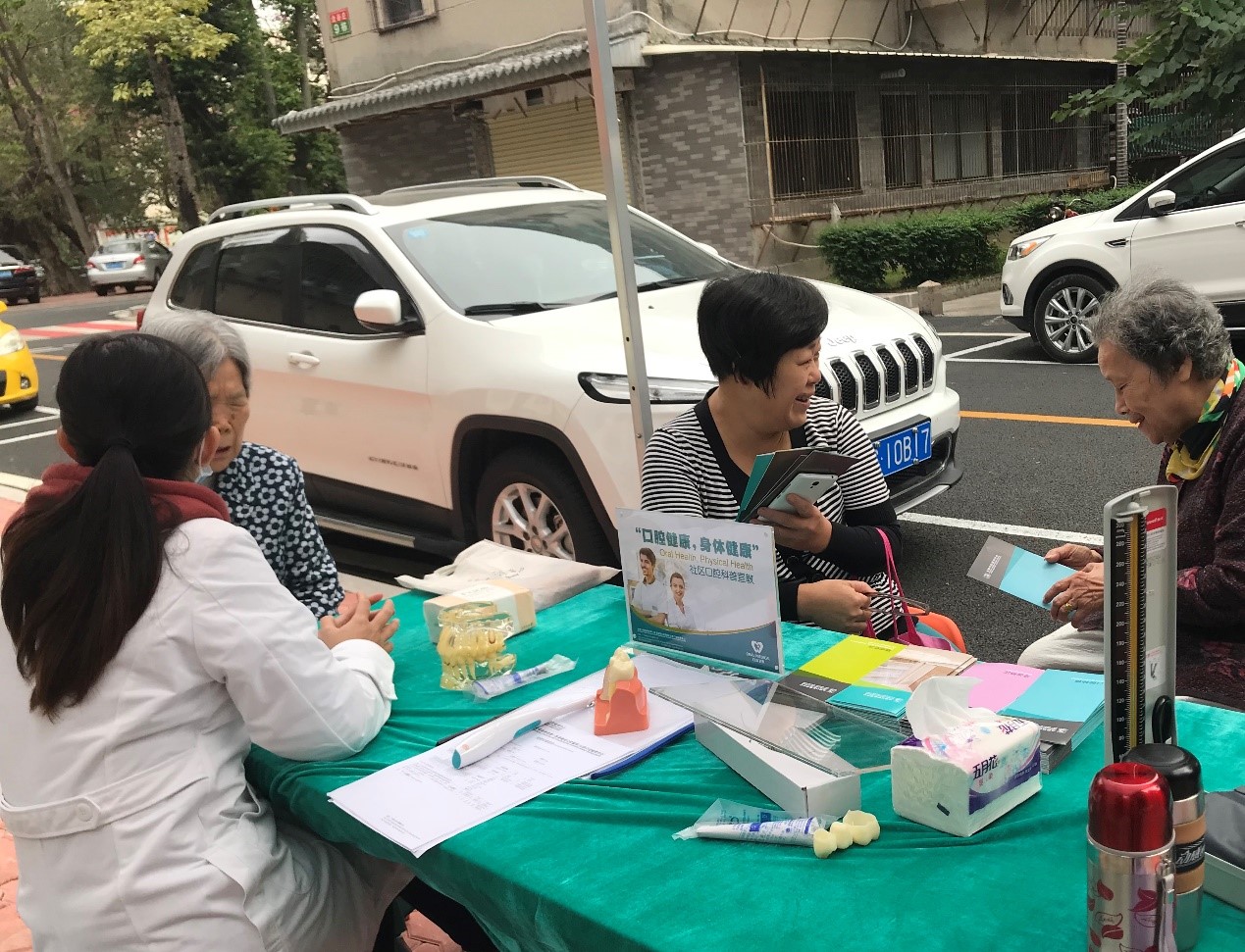 2025澳门原料大全
