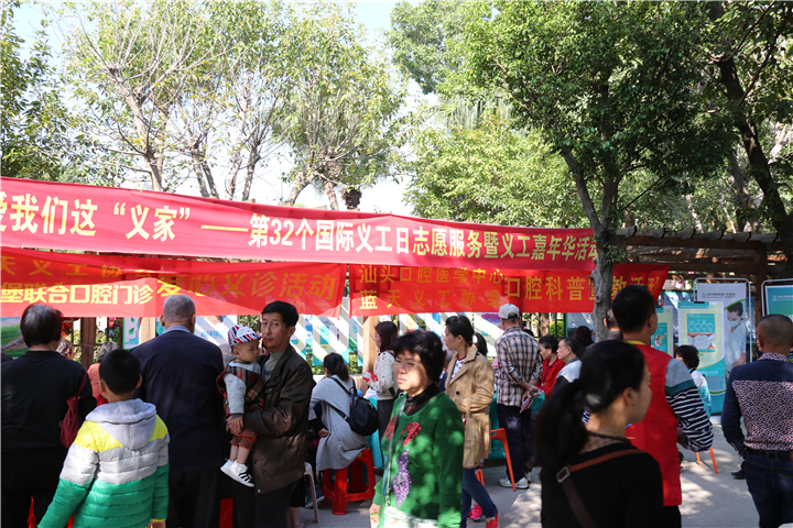 2025澳门原料大全