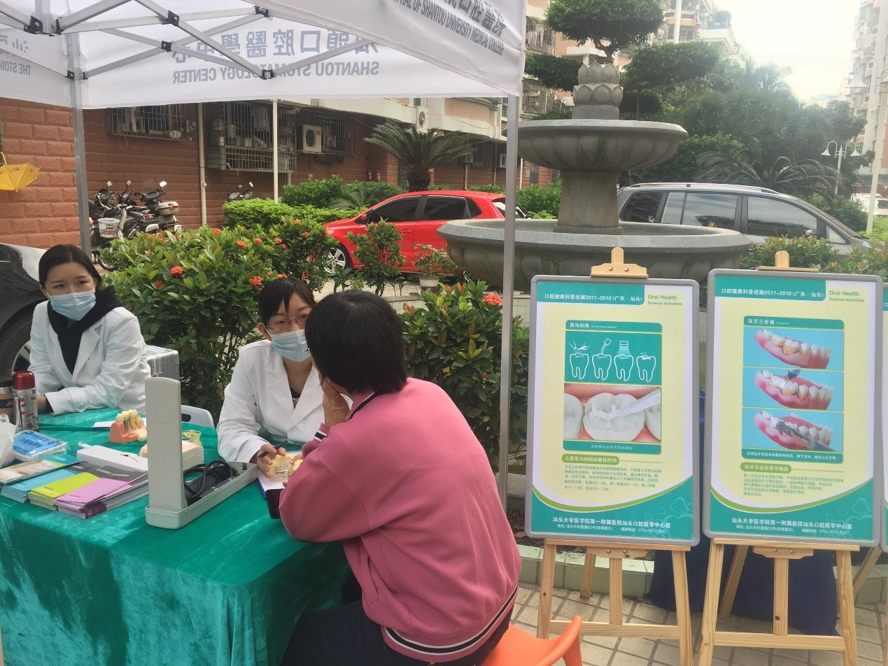 2025澳门原料大全