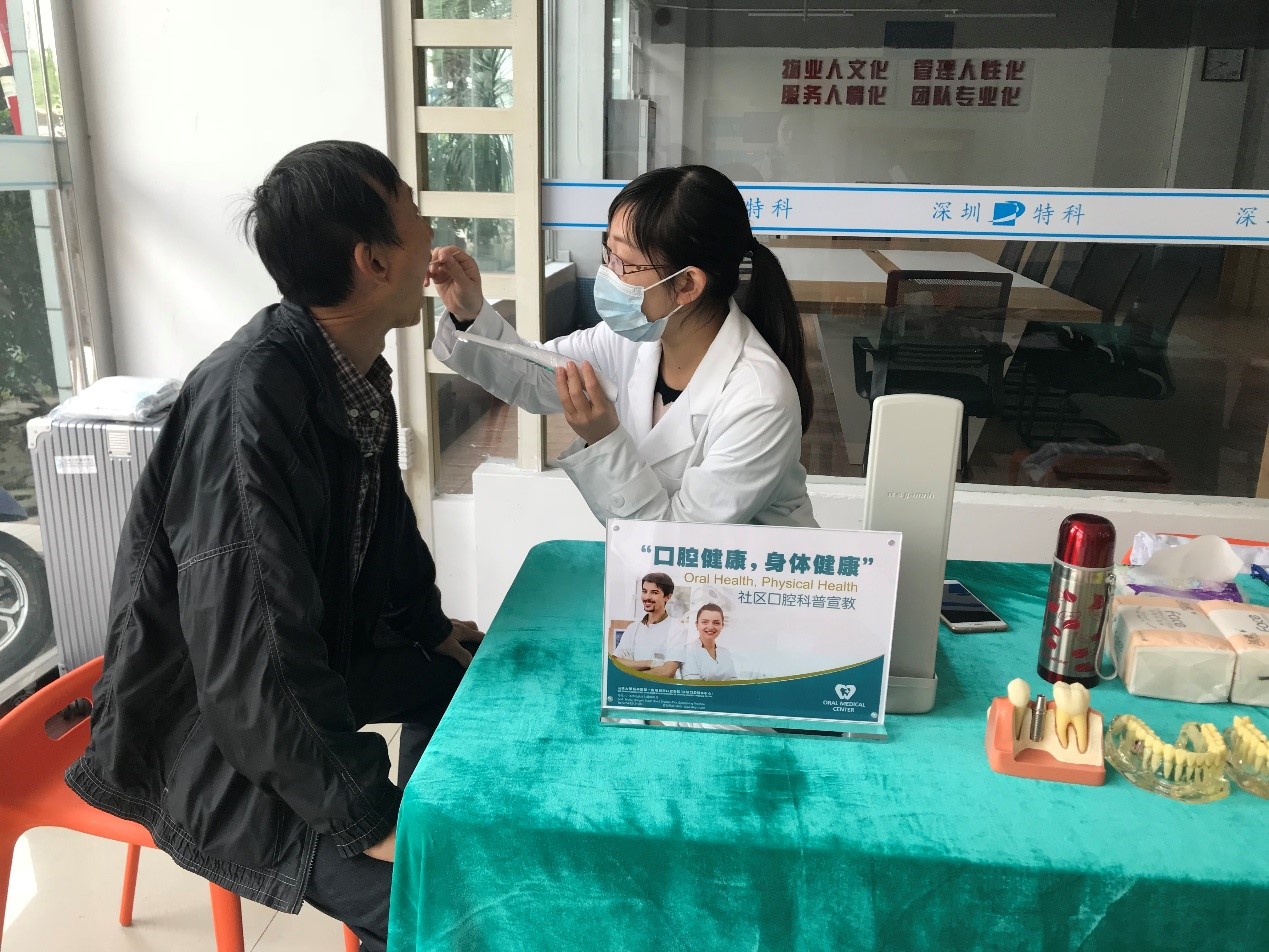 2025澳门原料大全