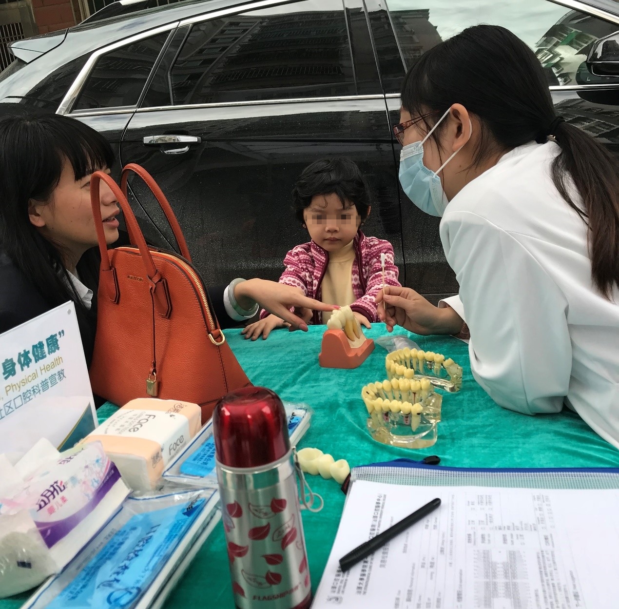 2025澳门原料大全