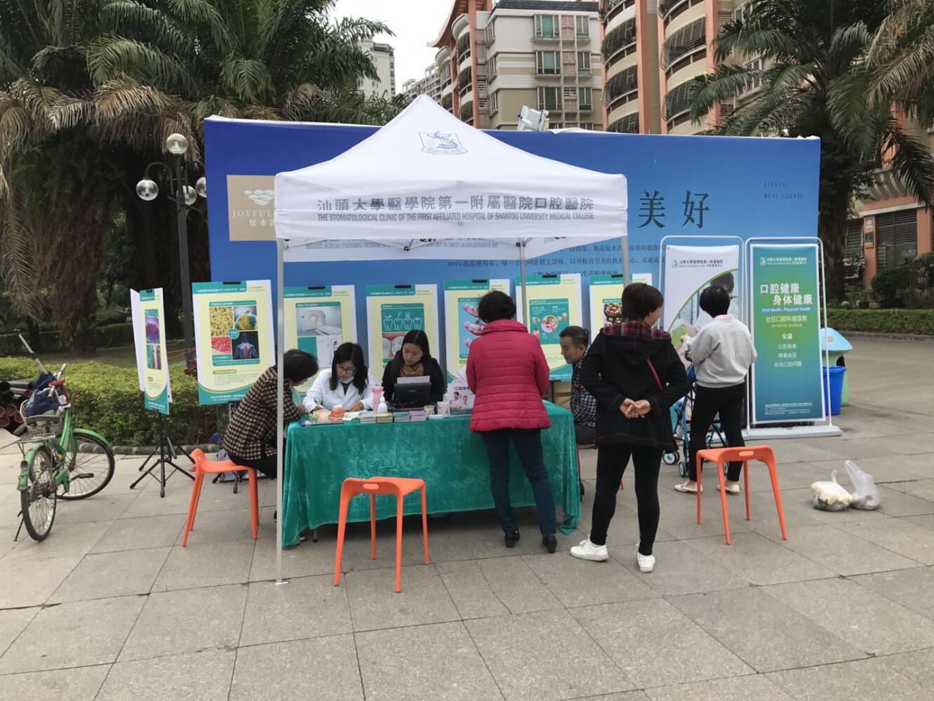 2025澳门原料大全