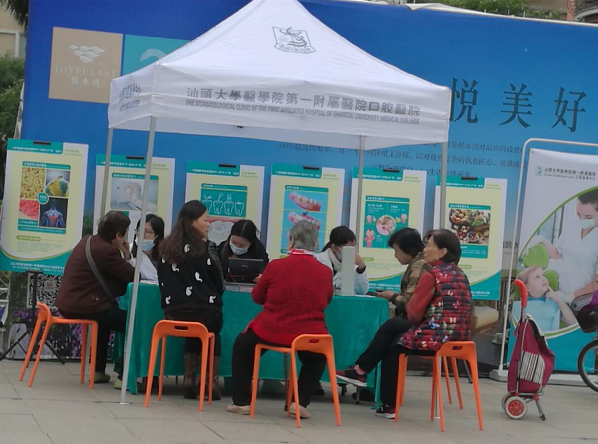 2025澳门原料大全