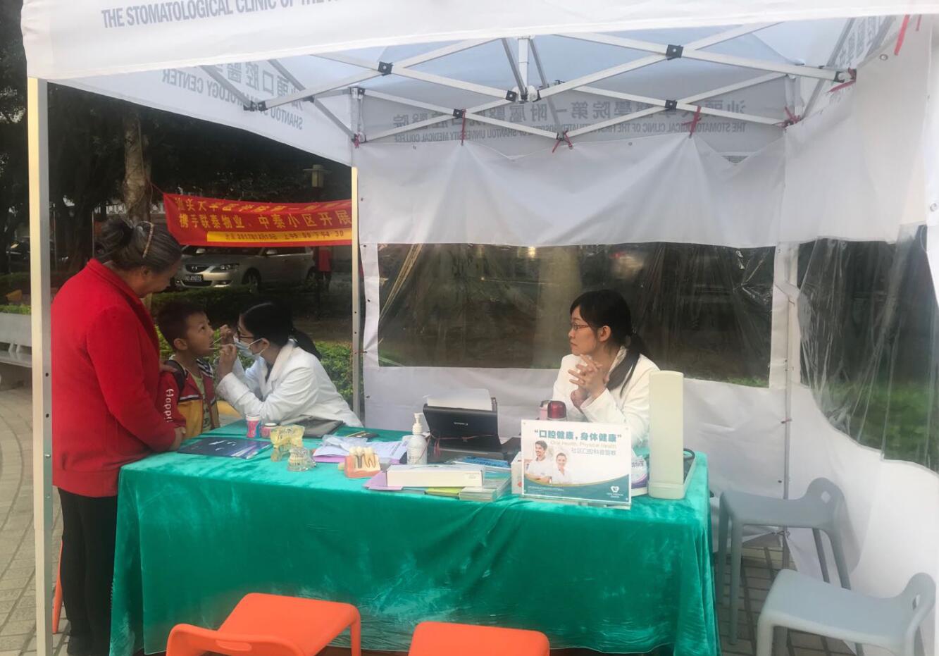 2025澳门原料大全