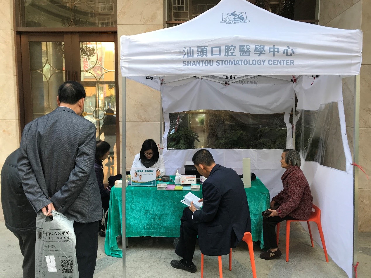 2025澳门原料大全