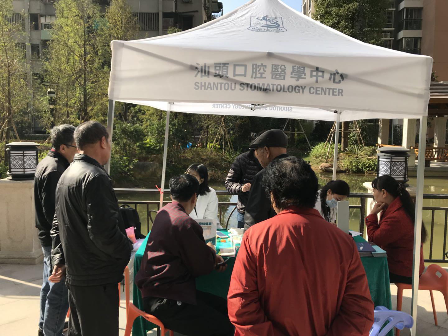 2025澳门原料大全