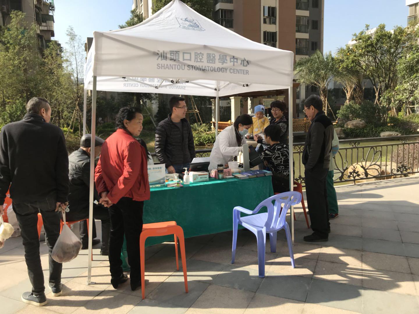 2025澳门原料大全