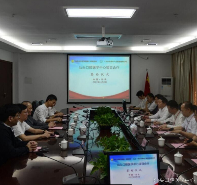 2025澳门原料大全