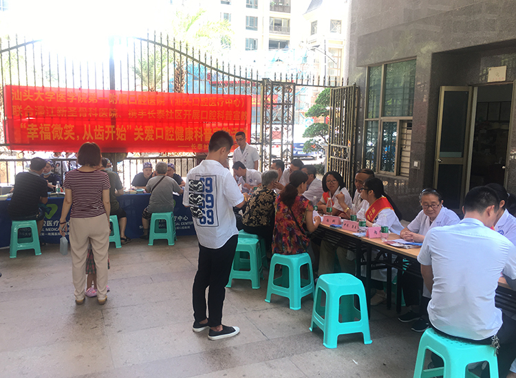 2025澳门原料大全