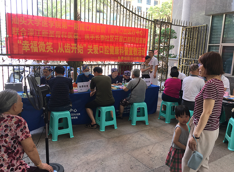 2025澳门原料大全