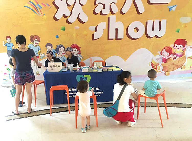 2025澳门原料大全