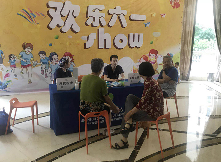 2025澳门原料大全