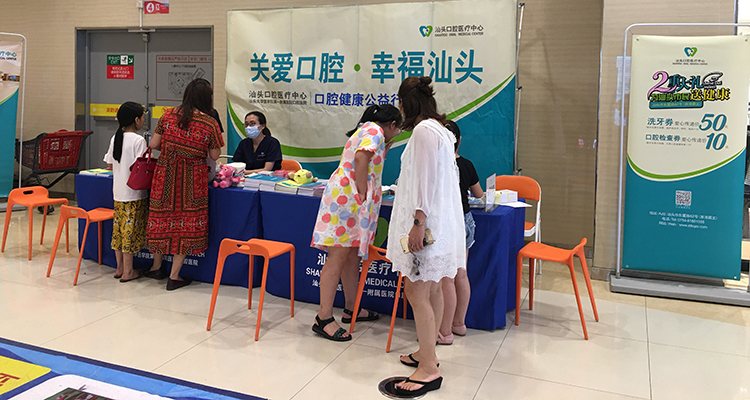 2025澳门原料大全