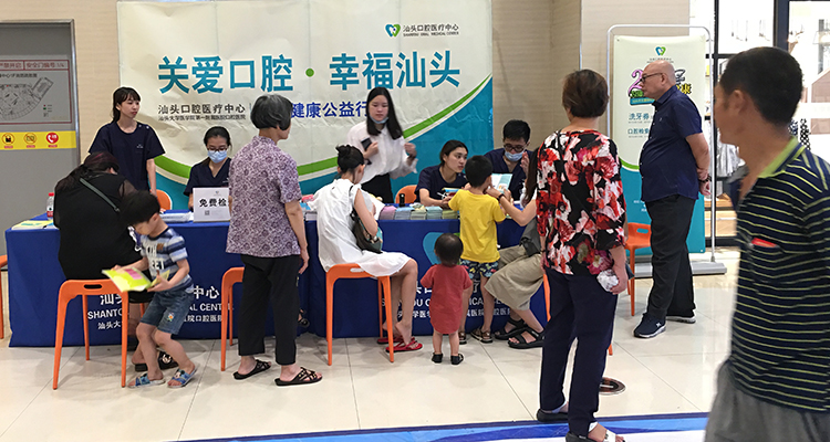 2025澳门原料大全