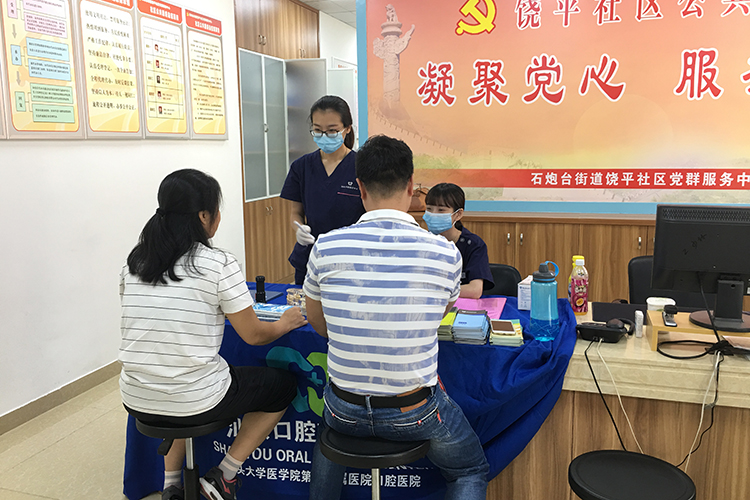 2025澳门原料大全
