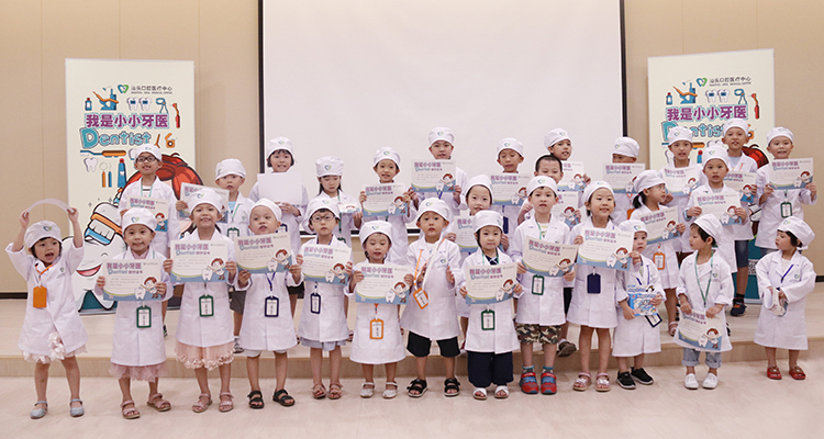 2025澳门原料大全