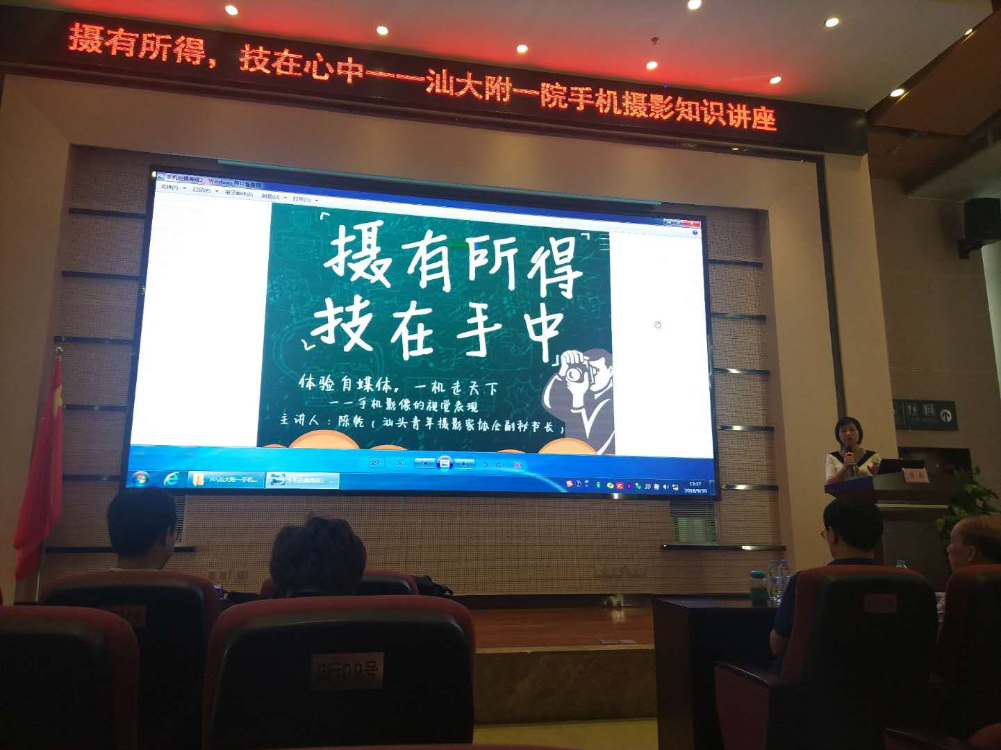 2025澳门原料大全