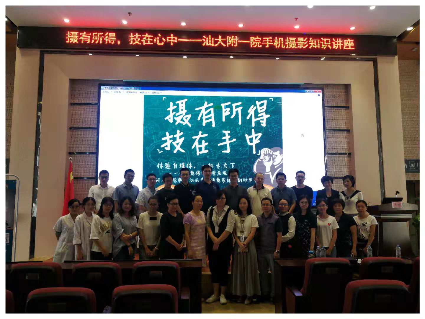 2025澳门原料大全