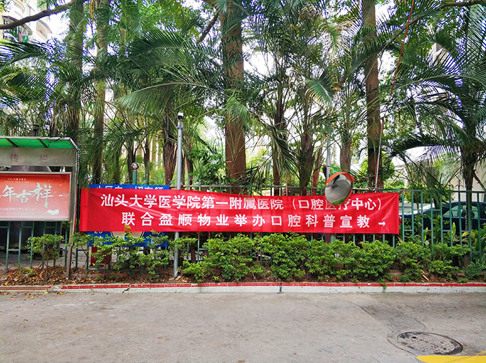 2025澳门原料大全