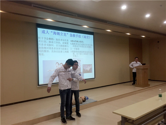 2025澳门原料大全