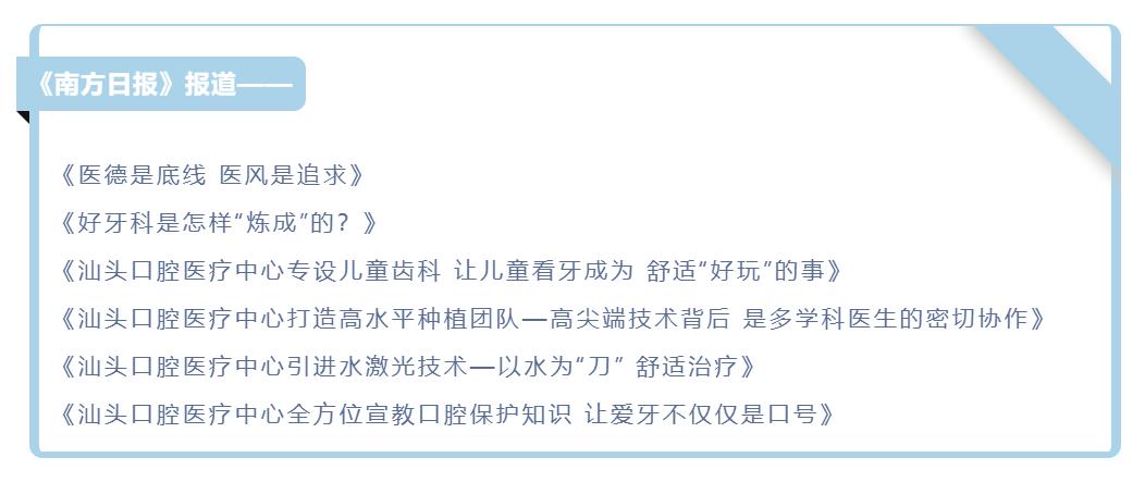 2025澳门原料大全