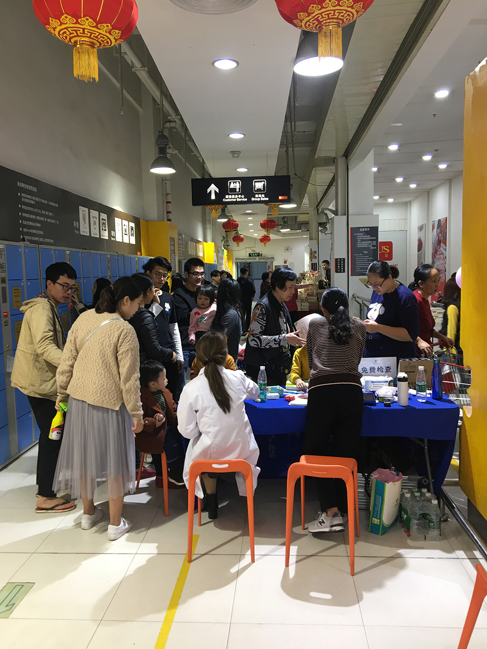 2025澳门原料大全