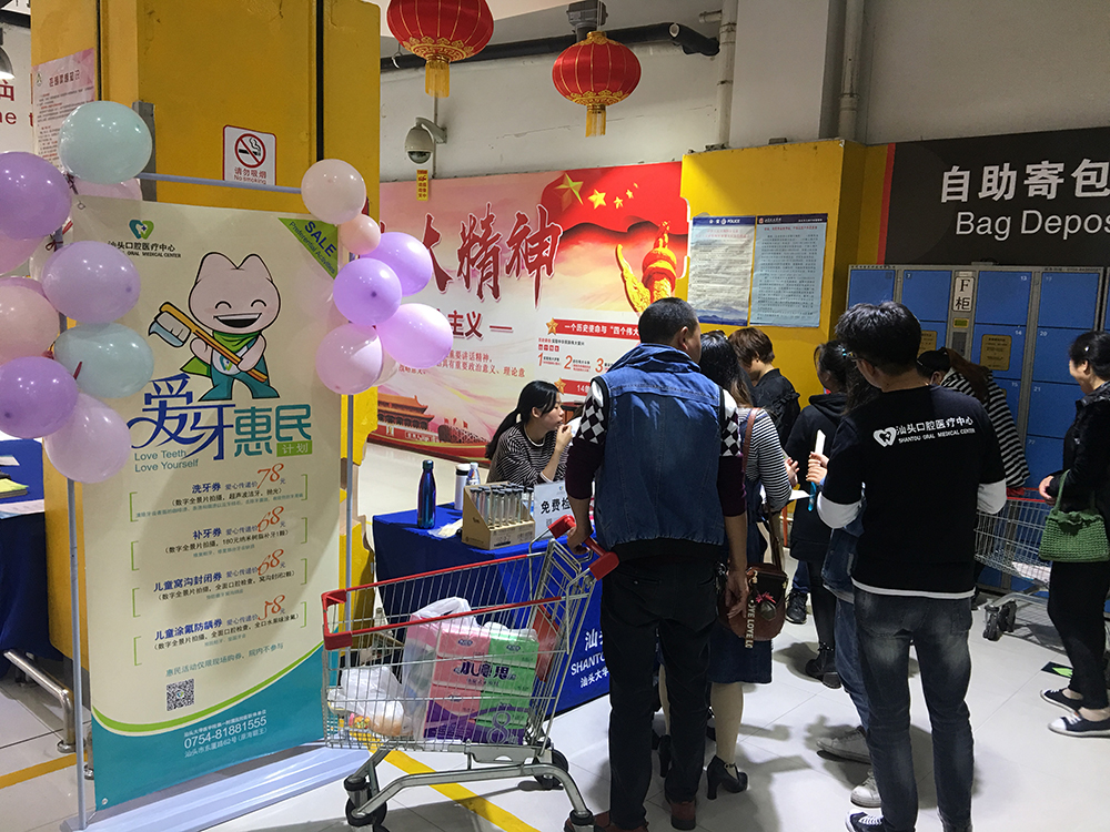 2025澳门原料大全