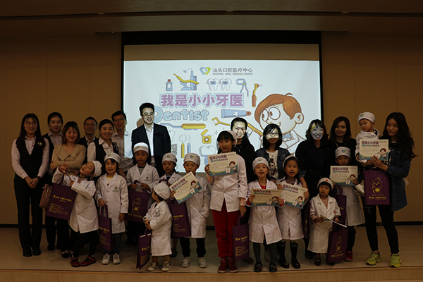 2025澳门原料大全