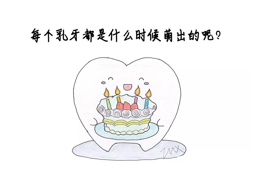 2025澳门原料大全