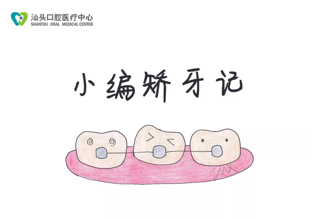 2025澳门原料大全