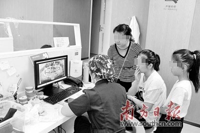 2025澳门原料大全