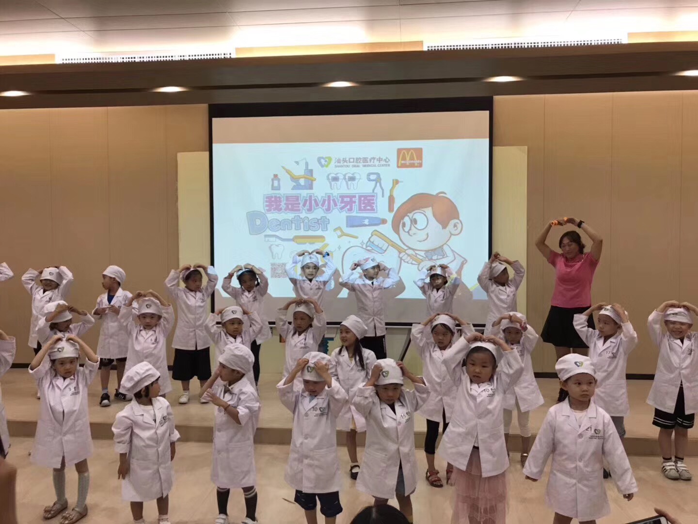 2025澳门原料大全