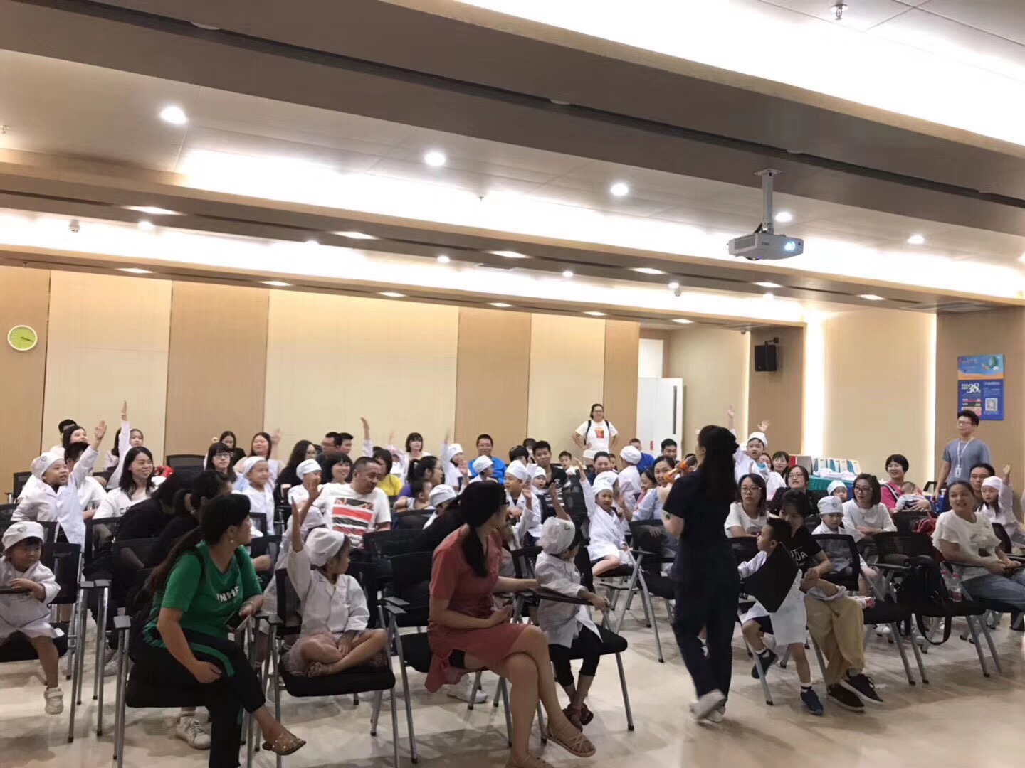 2025澳门原料大全