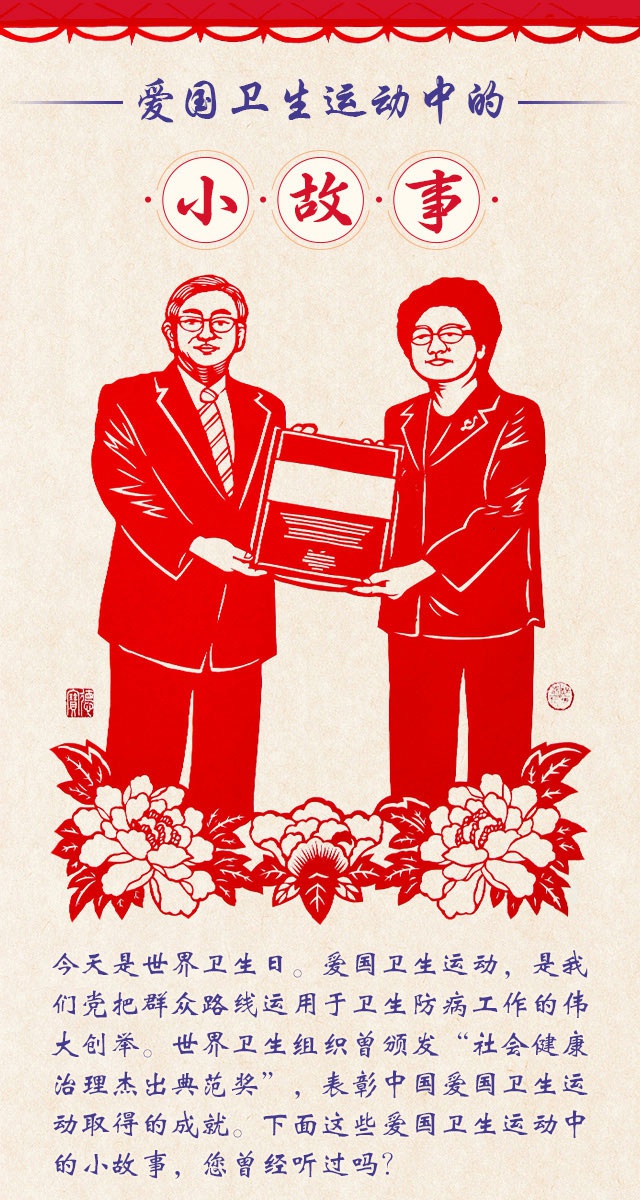 2025澳门原料大全