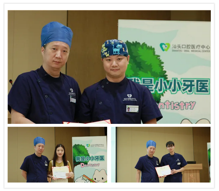 2025澳门原料大全