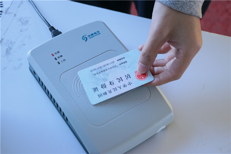 2025澳门原料大全