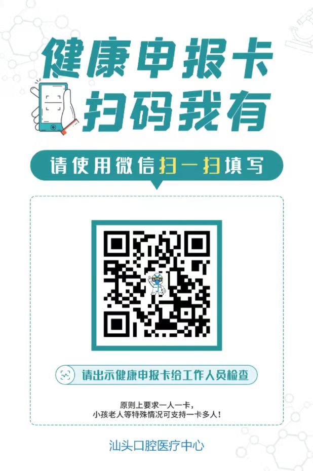 2025澳门原料大全