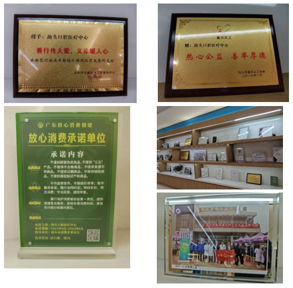 2025澳门原料大全