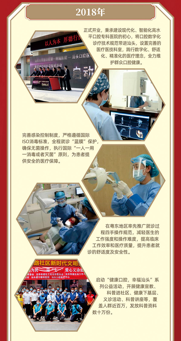2025澳门原料大全
