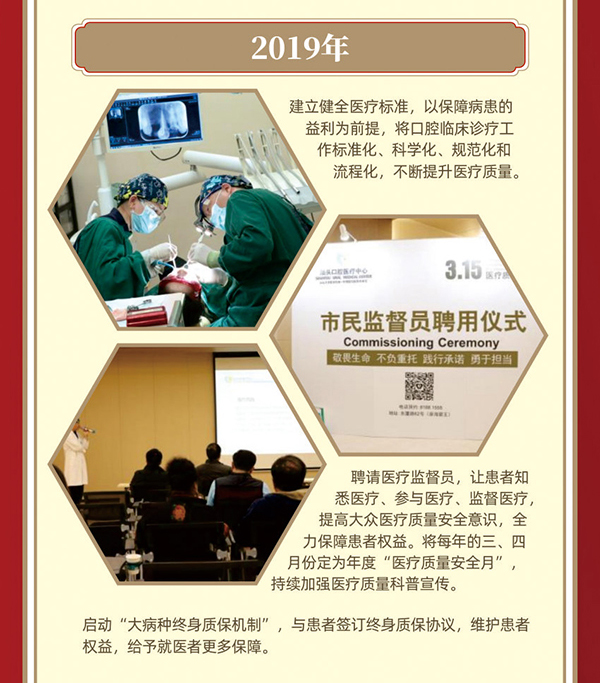2025澳门原料大全