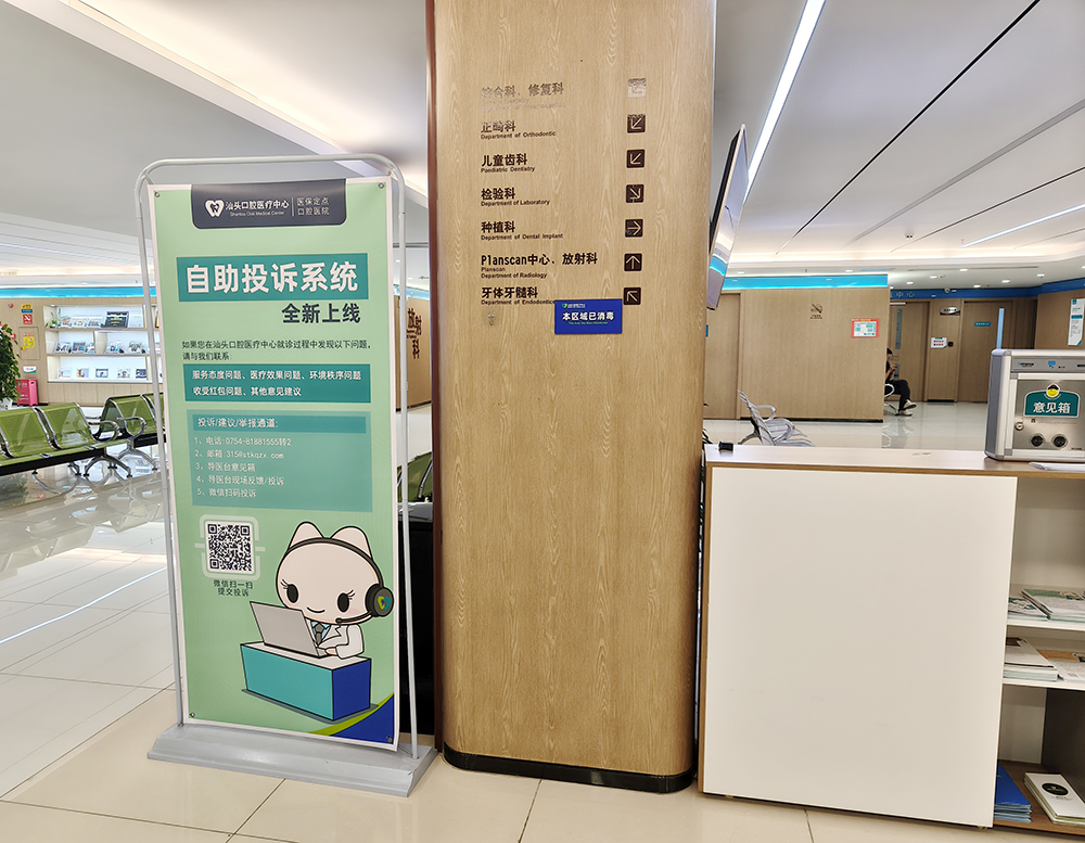 2025澳门原料大全