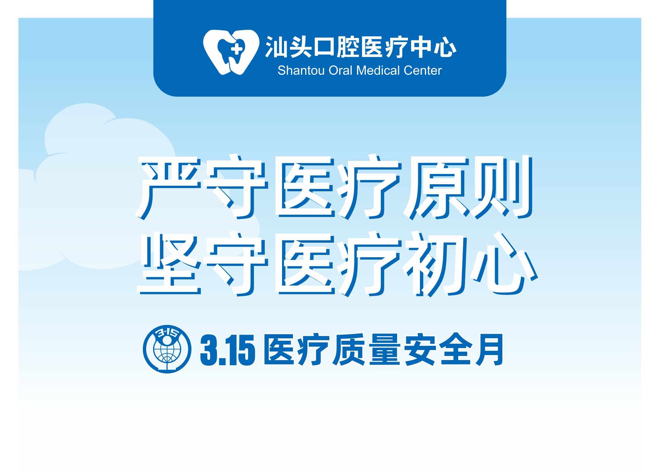 2025澳门原料大全
