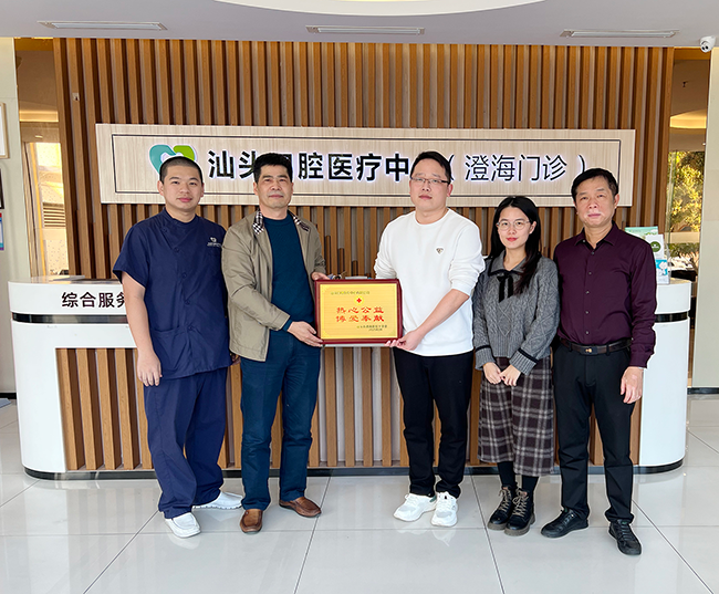 2025澳门原料大全