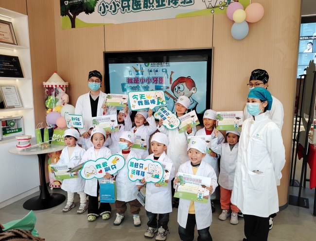 2025澳门原料大全