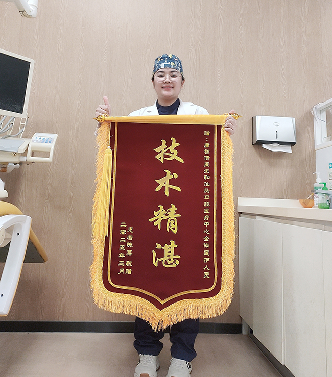 2025澳门原料大全