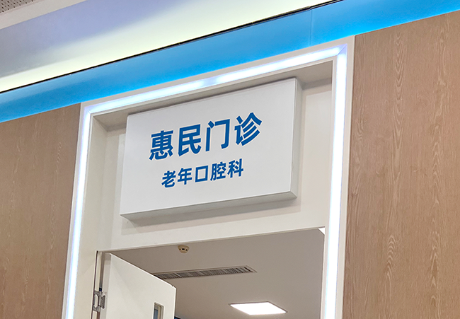 2025澳门原料大全