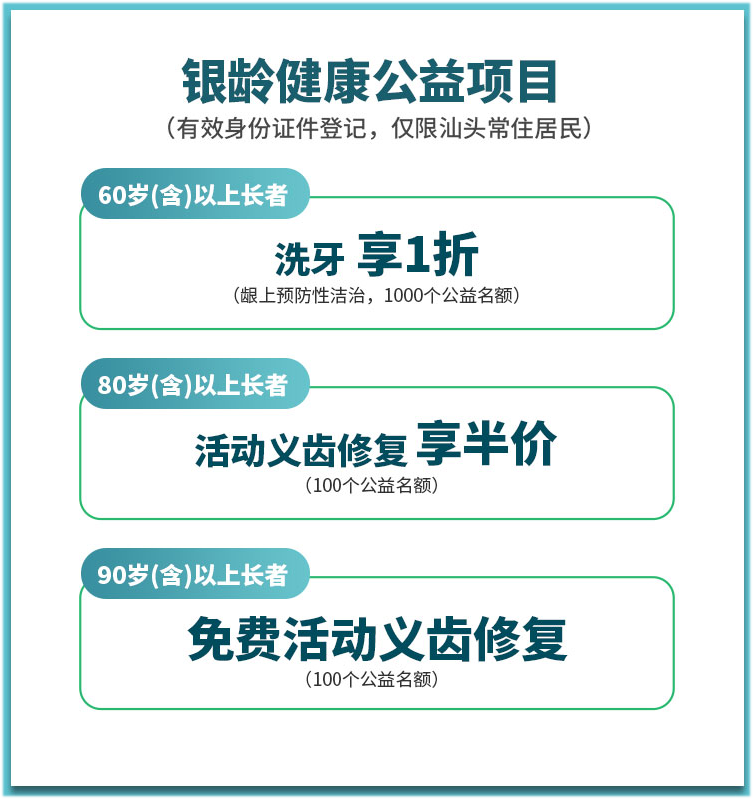 2025澳门原料大全