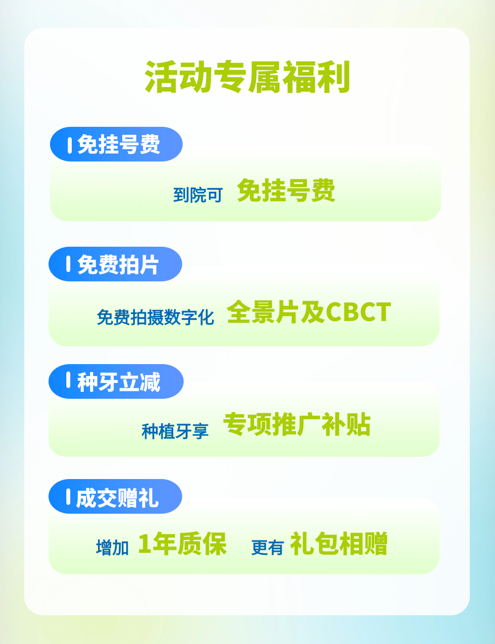 2025澳门原料大全