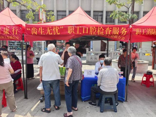 2025澳门原料大全